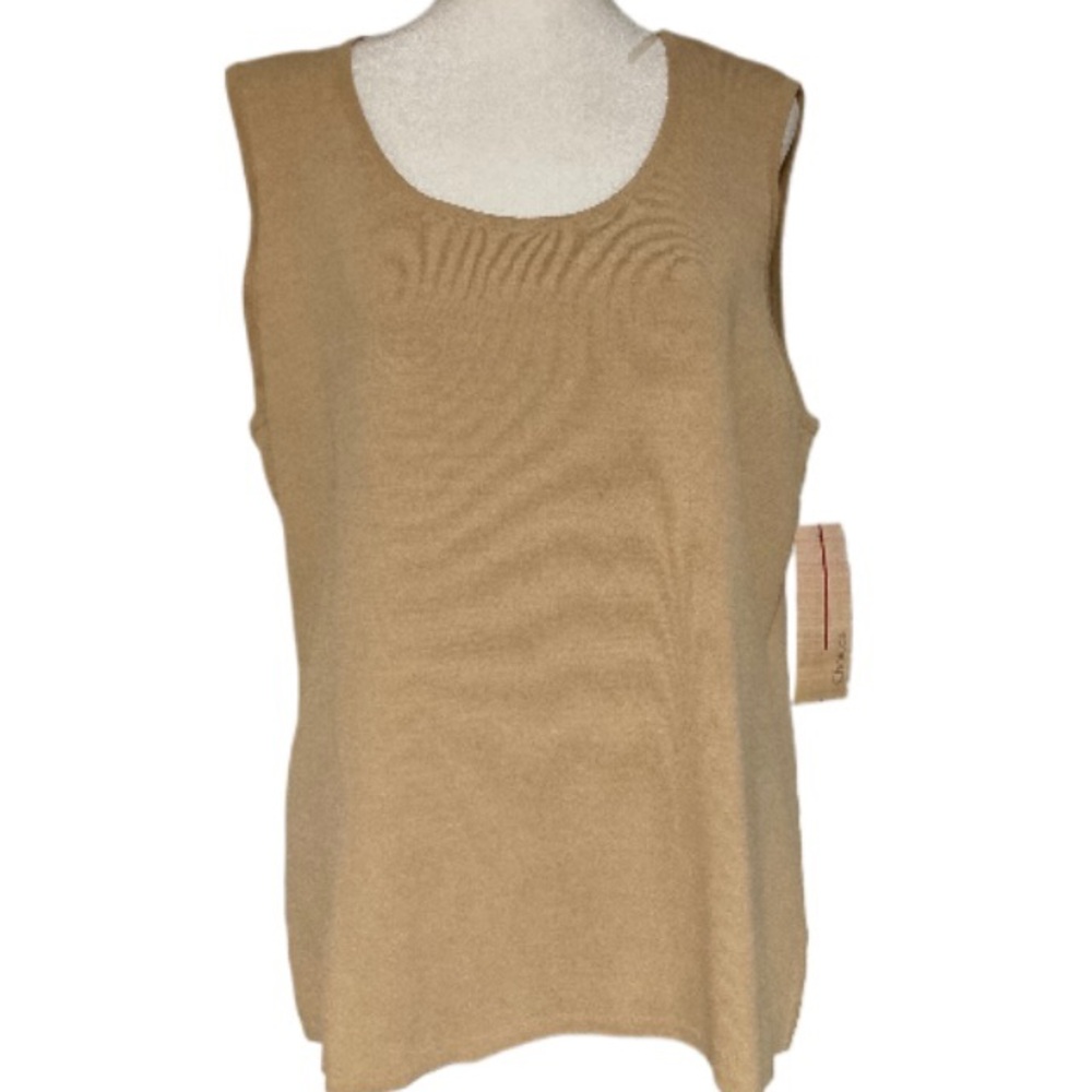NWT Choices Sleeveless Tan Sweater Size XL